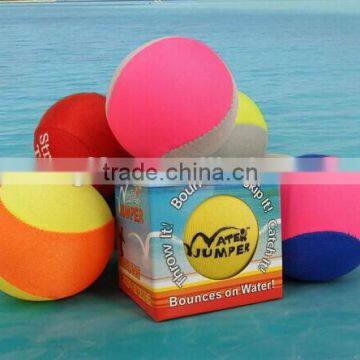 Skip TPR Water Ball with box packaging