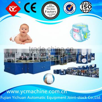 Full servo Baby Diaper Machine