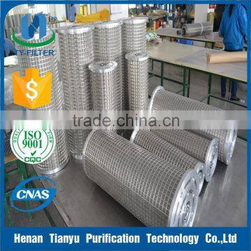 Steam Turbine Hydraulic Filter 2-5685-0154-99 For Power Plant