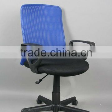 Ergo Mesh office chair LD-8106