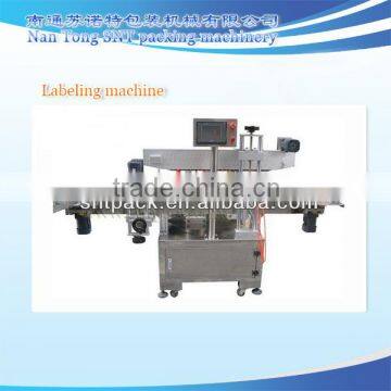 Round bottle flat bottle Irregular bottle positioning labeling machine unit