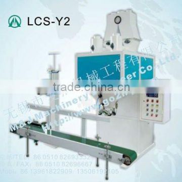 flour bagging machine for pp woven bag