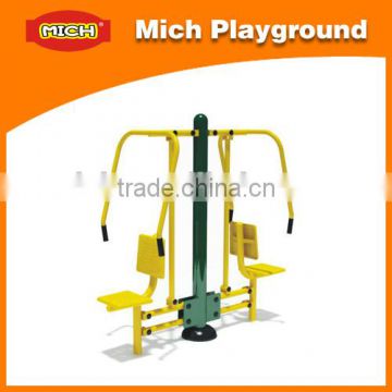 Mich Outdoor Fitness Sports Equipment 5257B