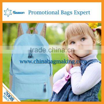 wholesale children school bag backpack school bag girl