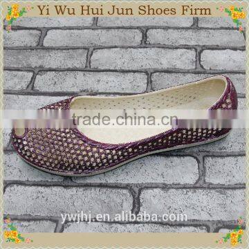 Ladies Nude Wedge Sandals Ladies Pvc Sandals