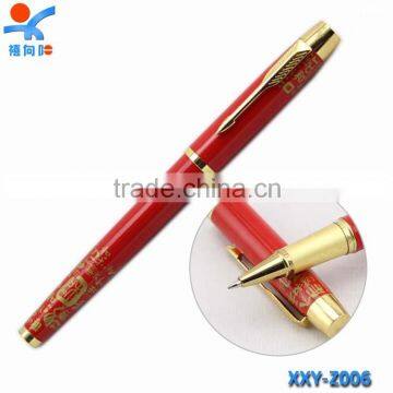 Customised Company Logo Promotional Ceramic Maker Pen