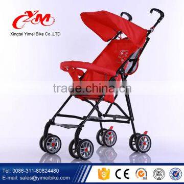 Cheap fancy baby strollers 3 in 1baby star stroller / mother baby bike stroller / new model baby stroller 2016                        
                                                Quality Choice