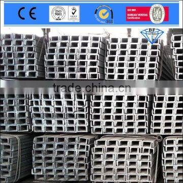 U channel steel sizes JIS standard