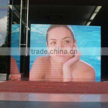 Alibaba xxx photos HD P3.75/P4/P5mm LED Display p4 indoor led display screen