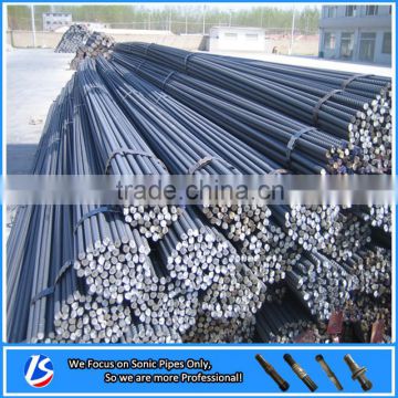 steel rebar used for building structure