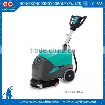 Ride on floor scrubber dryer floor cleaning machine from Xingyi Group