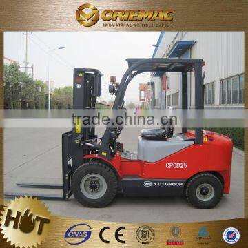 2-2.5t new forklift price, mini forklift