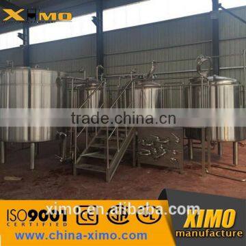 1000L industrial brewing equipment and used commercial micro beer brewing equipment