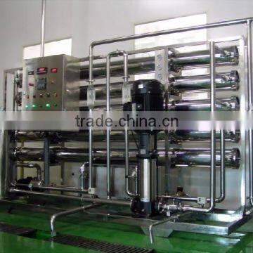 compact sewage treatment plant