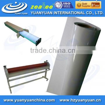 cold lamination film