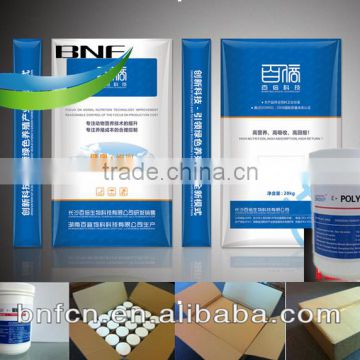 Biological animal feed additives e plylysine