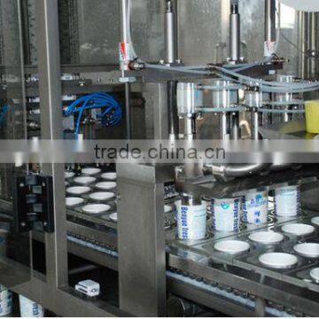 Yogurt production and filling line China