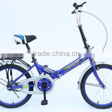 20-inch Lightweight Folding Bicycle High-carbon Steel Student Bicycle photo-4