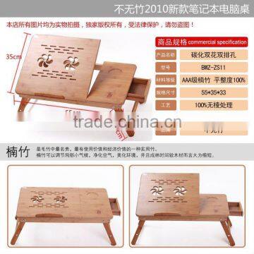 Bamboo computer table, family and school furniture