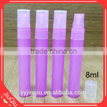 8ml perfume pen sprayer hot sell with good quality and competitive price