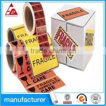 self adhesive pressure sensitive vinyl label paper