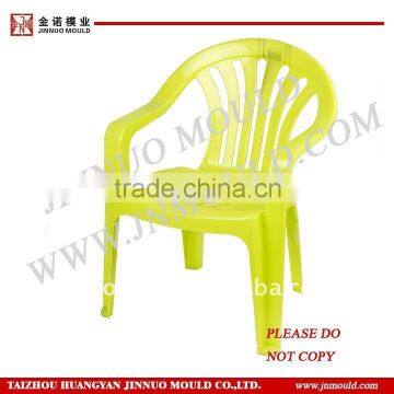 chair mould/mold/molds