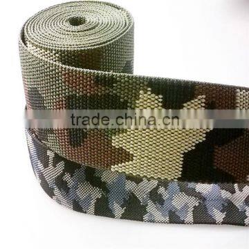 Custom made camouflage webbing/military webbing/polyester webbing