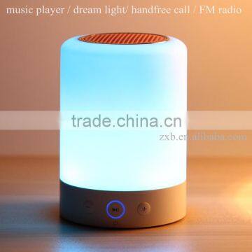 Household speaker mini bluetooth speaker smart music light