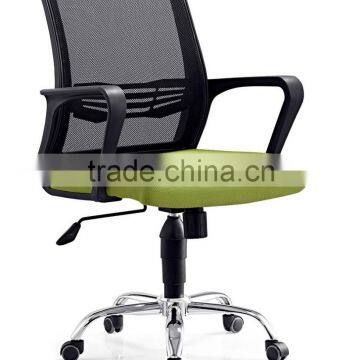 mesh office chair mechanism suppliers with headrest