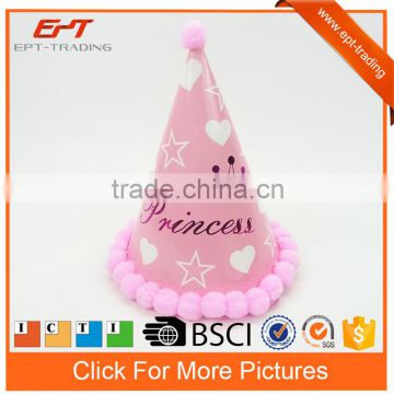 Kids birthday gift princess hat party toys for kids