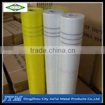 (15 years factory)Plastic Widnow screens, windows screen, fiber mosquitos netting
