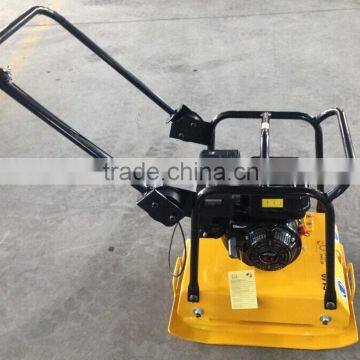 Vibratory plate compactor C140, 30KN mini stone compactor C140/Plate compactor