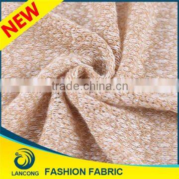 2016 Fashion Hot Terry Fabric Terry Cloth Fabric Wholesale Frerry Terry Fabric