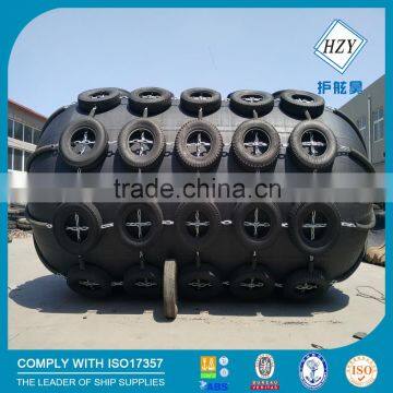 Yokohama Pneumatic Boat Rubber Fender