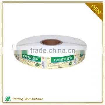 Wholesale High Quality Printing Self Adhesive Paper Label Sticker For Medicine,Maker In China