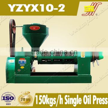 micro screw oil press for sunflower oil