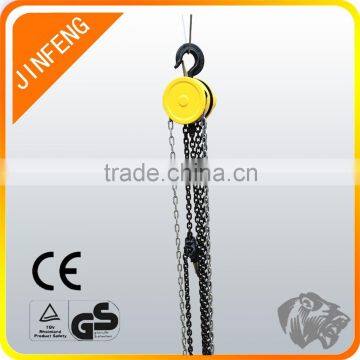 World Best Selling Products1ton Chain Hoist