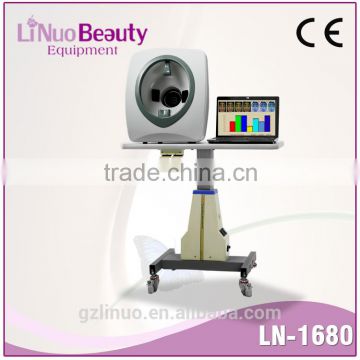 Professional CE approved LN-1680 facial skin analyzer machine with factory price