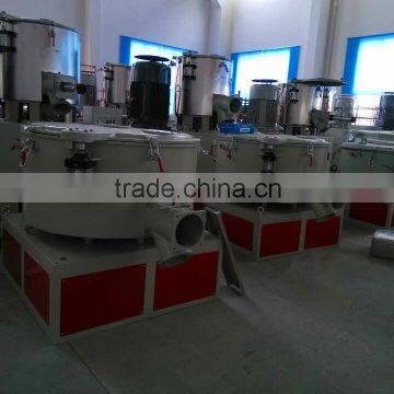 plastic resin mixing machine/pvc blending mixer