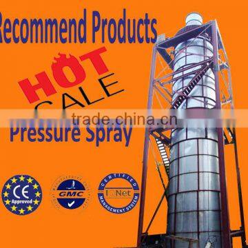 Dryer (Nozzle Spray)