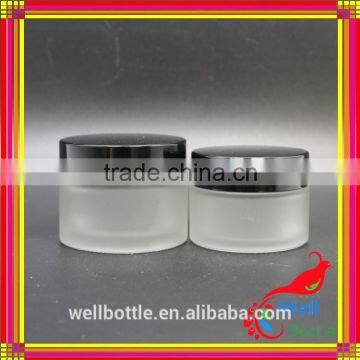 30ml 50ml Frosted Color Cosmetic Jar Glass With Silver Lid for Sale