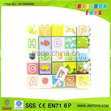 4PCS 60CM English Alphabet EVA Floor Mat, Kids Eva Foam Mat