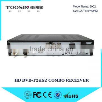 Vmade 8901 t2 s2 hd tv Box photo-4