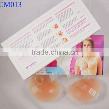 Silicone bra without glue with wide straps