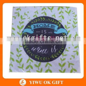 Green field design napkins beverage, dessert napkins, event party supplies