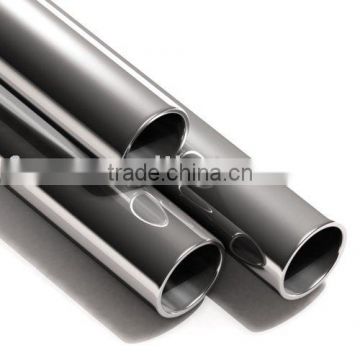 China high quality seamless steel tubes