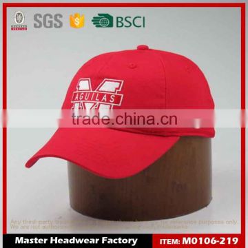 china red cap factory