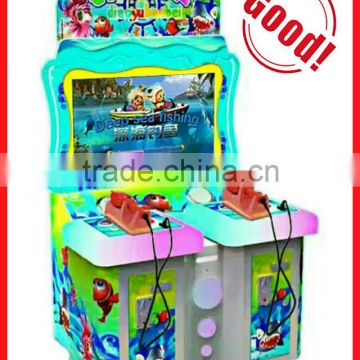 coin operated electronic fishing game fishing redemption ticket game machine amusement arcade fishing game machine