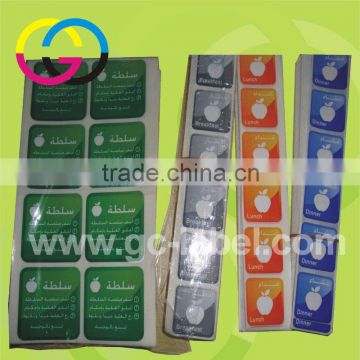 sticker paper printing