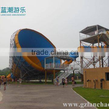 Hot-sale Tornado Water Park Slides water park equipment